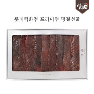 정과원 국내산 쇠고기육포세트(진)
